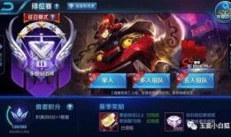 s10爆料最新信息,揭秘最新爆料，战队布局与战术解析