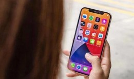 曝苹果13最新外观爆料,全新设计引领潮流，颠覆传统视觉体验”