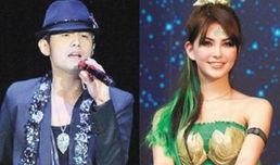 云南昆凌爆料事件视频最新,揭秘背后真相与争议