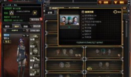 cf活动爆料最新星火小队,星火小队全新集结！CF活动爆料揭秘神秘阵容