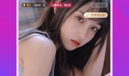 刘大嘴最新爆料直播,娱乐圈最新爆料大揭秘！