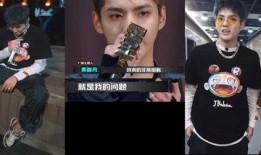 最新说唱爆料视频,独家视频带你直击现场风云