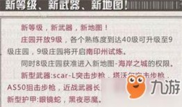 会城最新爆料消息今天,揭秘今日热点事件背后的真相