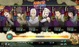 忍三最新角色爆料