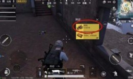 重大爆料吃鸡视频大全最新,重大爆料背后的精彩瞬间