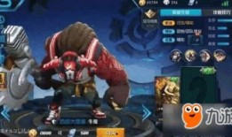 王者最新皮肤爆料表格下载,华丽盛宴，等你来战！