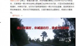 秀山曝光爆料事件最新,揭开当地事件神秘面纱，真相即将揭晓