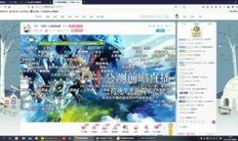 妖怪直播间最新爆料,揭秘神秘妖怪世界最新爆料！