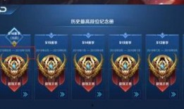 s17最新爆料,神秘英雄登场，战局风云再起！