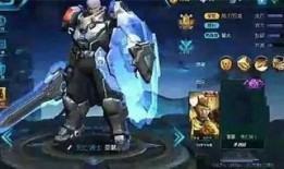 亚瑟皮肤爆料最新视频,神秘力量觉醒，视觉盛宴即将来袭！