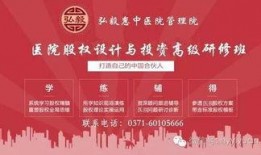 山东美容院最新爆料新闻,最新爆料揭露行业乱象