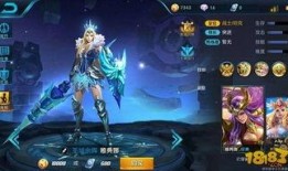 王者孙小乔新皮肤爆料最新,古风韵味，美艳动人