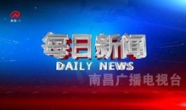 太原红星天润最新爆料新闻,揭秘项目进展与神秘合作内幕