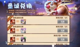 斗罗大陆最新活动爆料,探寻神秘宝藏，开启热血冒险之旅！