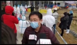 日本爆料最新视频播放