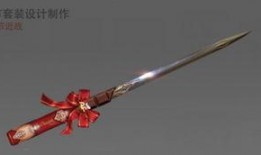 最新武器爆料,最新武器爆料震撼来袭！