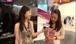 香城派对爆料视频最新版,揭秘现场精彩瞬间与幕后故事