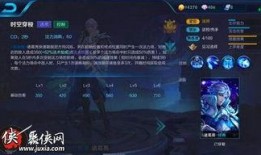 四大路飞技能爆料大全最新,最新爆料大全深度解析