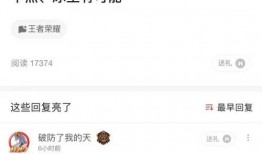 最新吃瓜免费爆料往期回顾,回顾往期精彩爆料瞬间