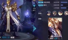 杨戬最新爆料视频大全集,揭秘幕后真相与精彩瞬间