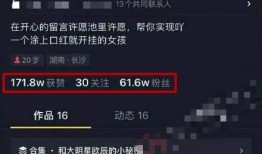 周奕宏视频爆料最新,娱乐圈惊人内幕大曝光！