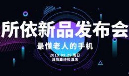 创天互娱新品爆料最新消息,引领潮流的全新游戏体验即将来袭！