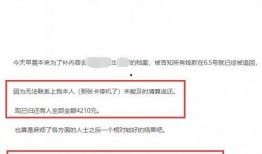爆料沙特博主名单大全最新,沙特博主名单大全最新爆料，网络红人风云再起