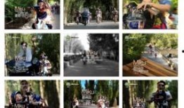 湖南名将爆料视频最新版,揭秘事件背后惊人真相