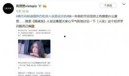 黑娃社会爆料视频大全最新,揭秘背后惊人真相