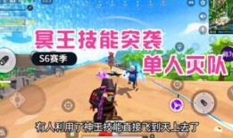 十指小调最新爆料,最新爆料背后的惊人真相