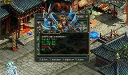 问道游戏爆料最新消息大全,揭秘游戏全新内容与更新动态