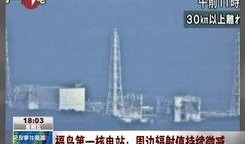 最新军需爆料启明星视频,最新军需装备震撼亮相