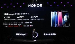 iq最新旗舰爆料