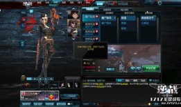 逆战6月最新爆料,神秘新角色与全新玩法即将揭晓！