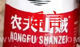 乐山最新爆料消息今天,揭秘今日热点事件背后的真相