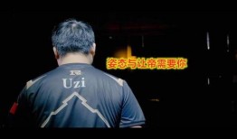 卧龙林冰最新爆料