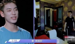 吃瓜最新事件爆料王子异,神秘美女引网友热议，吃瓜群众纷纷猜测