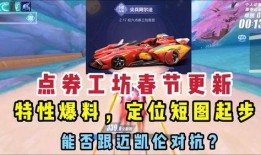 工坊a最新爆料,揭秘最新科技突破与未来趋势