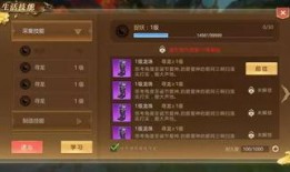 乙游最新爆料,揭秘神秘游戏内幕，带你走进虚拟世界深处