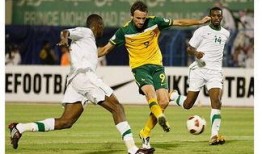 周五足球爆料新闻最新,焦点赛事前瞻与神秘内幕揭秘