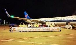 南方航空爆料最新消息