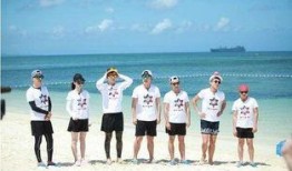 最新跑男爆料是哪一期,揭秘哪一期将掀起全民狂欢热潮！