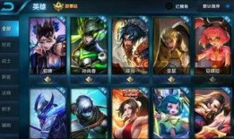 王者皮肤最新爆料资讯图片,最新皮肤爆料，视觉盛宴即将来袭！