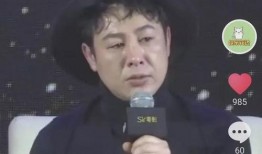 张颂文最新爆料新闻直播,揭秘娱乐圈不为人知的一面