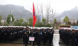 遵义凤冈爆料事件最新情况,最新进展揭示惊人内幕