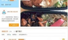 马蜂窝最新爆料,揭秘旅游行业潜规则与乱象