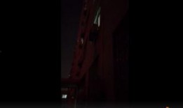 临沂爆料真相视频最新,揭秘事件背后惊人内幕