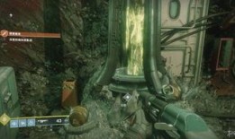 命运2最新爆料攻略图文,攻略图文深度解析