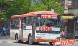 汕头公交爆料事件最新消息