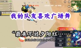 十指小调最新爆料,最新爆料背后的惊人真相